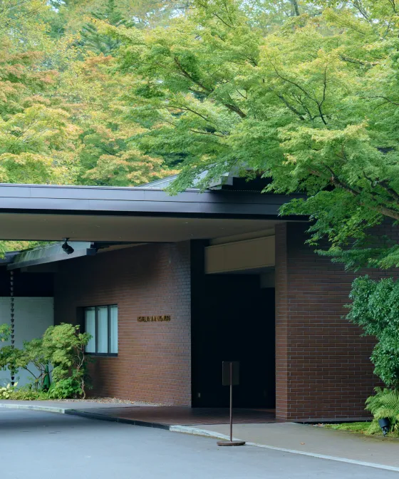 鹿島ノ森イメージ写真